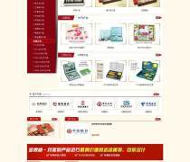 甘肅網(wǎng)站建設(shè)與網(wǎng)頁設(shè)計 蘭州地區(qū)的專業(yè)服務(wù)指南